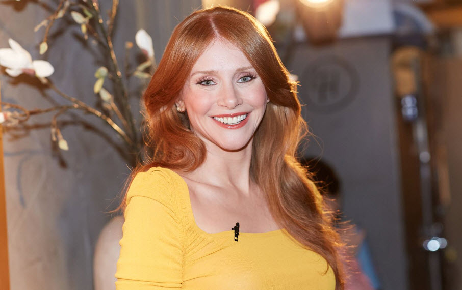 Bryce Dallas Howard